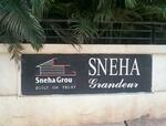 Sneha_logo.jpg