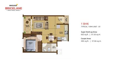 brigade-bricklane-floorplan-1bhk-633sqft.jpg
