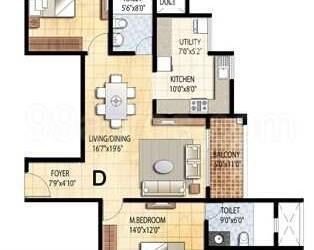 prestige-falcon-city-floorplan-2bhk-1274sqft.jpg